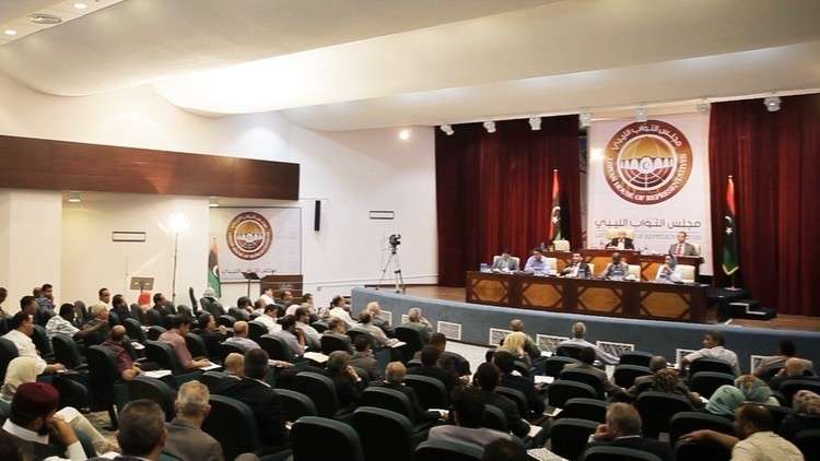 مجلس النواب الليبي يوافق على مقترحات المبعوث الأممي لحل الأزمة