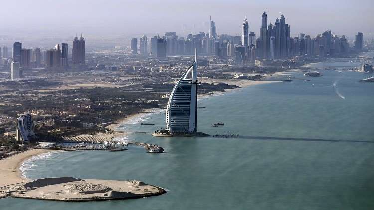الإمارات تخفض ما تملكه من سندات الخزانة الأمريكية