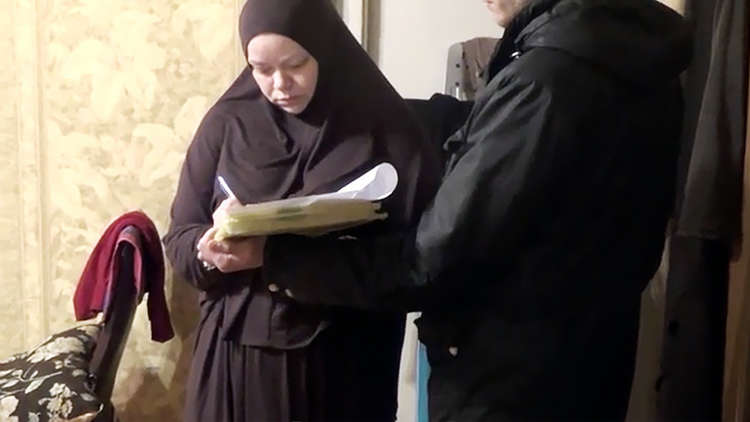 بطرسبورغ.. اعتقال زعيمة الخلية النسائية "لحزب التحرير" الإسلامي