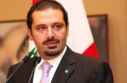 الحريري: هناك دعم إيجابي من قبل الدول العربية لخطة عمل لبنان