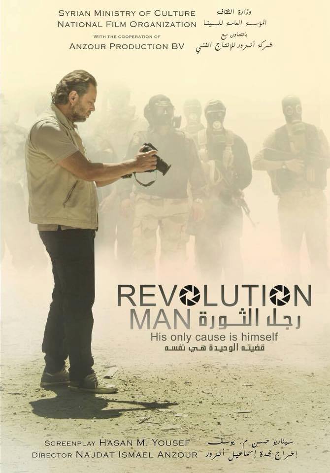 المخرج نجدت إسماعيل أنزور سيبدأ عرض فلمه قريباً /رجل الثورة/ في دمشق 