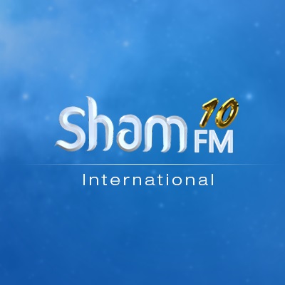 بعد تجربتها الإذاعية شام FM تطلق بثها التلفزيوني فضائياً