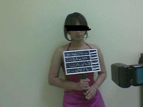 السفاح ... وحش صامت .. وضحايا يبحثون عن ستر للفضيحة 