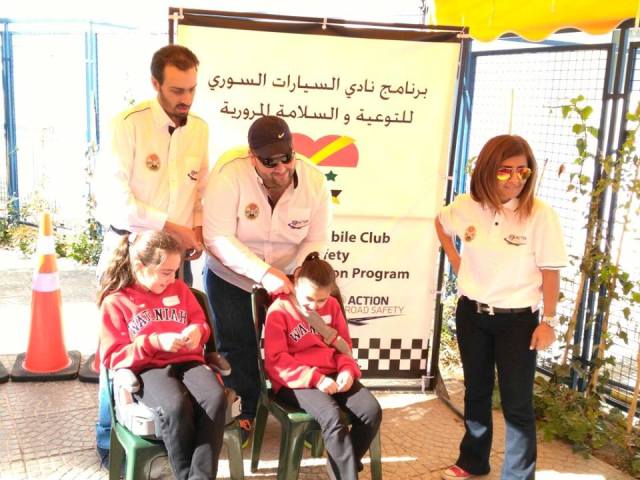 نادي السيارات السوري يبدأ حملة التوعية المرورية في المدرسة الوطنية السورية