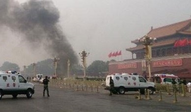 الصين: ثلاثة انفجارات تهز اقليم شينجيانغ