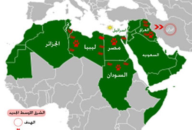 خطة اميركا : احتلال سبع دول شرق أوسطية وتحقيق إسرائيل الكبرى حقيقة وليس مناورة