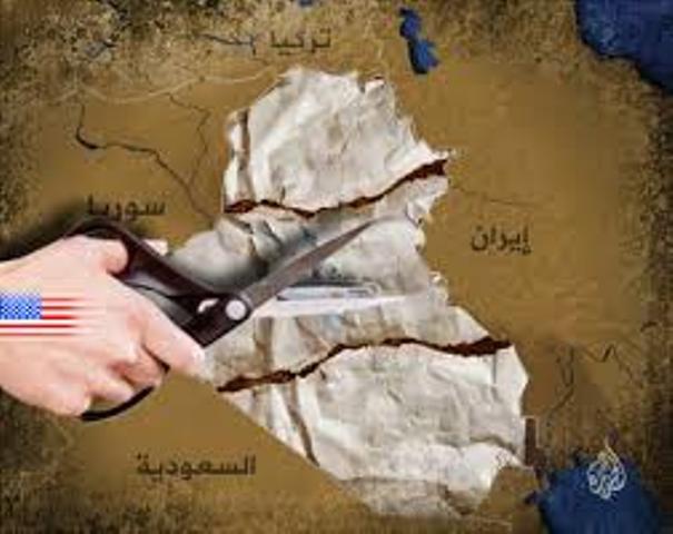 المخطّط الصهيوني ـ الأميركي وإلغاء دولة العراق