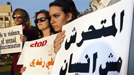 95% من نساء مصر يتعرضن للتحرش