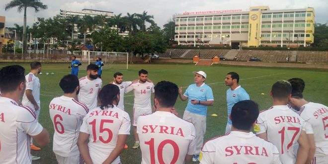 وضع اللمسات الأخيرة على تشكيلة منتخب سورية الوطني بكرة القدم للمبارة الودية أمام منتخب سنغافورة