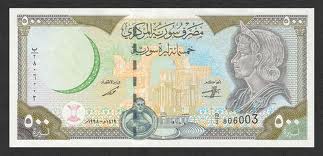 روسيا تطبع ورقة الـ500 ليرة السورية