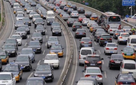 الصين لموظفيها: استغنوا عن سياراتكم