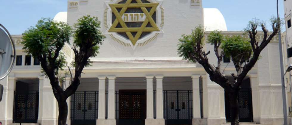 من موّل ترميم الكنيس اليهودي في وسط بيروت؟