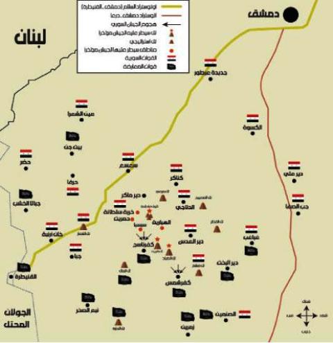 الجيش السوري يسيطر على 7 بلدات وتلال في 3 أيام..معارك الجنوب: «مثلّث الأمان» يتّسع
