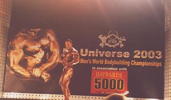 البطل العالمي الكبير وائل قاروط في لقاء خاص للأزمنة