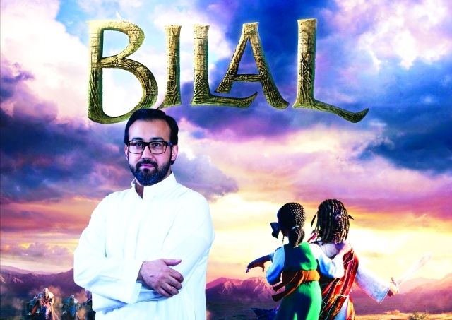 «بلال» يطرق أبواب السينما العالمية نهاية 2015