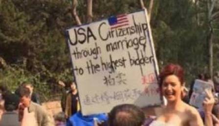 "تزوَّجْني واحصل على الجنسية": أميركية تثير ضجة