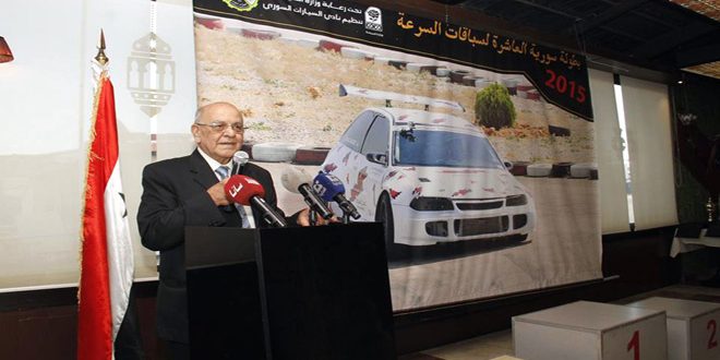 نادي السيارات السوري يحصل على المرتبة الذهبية من الاتحاد الدولي