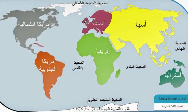 سر "مدهش" بخريطة العالم